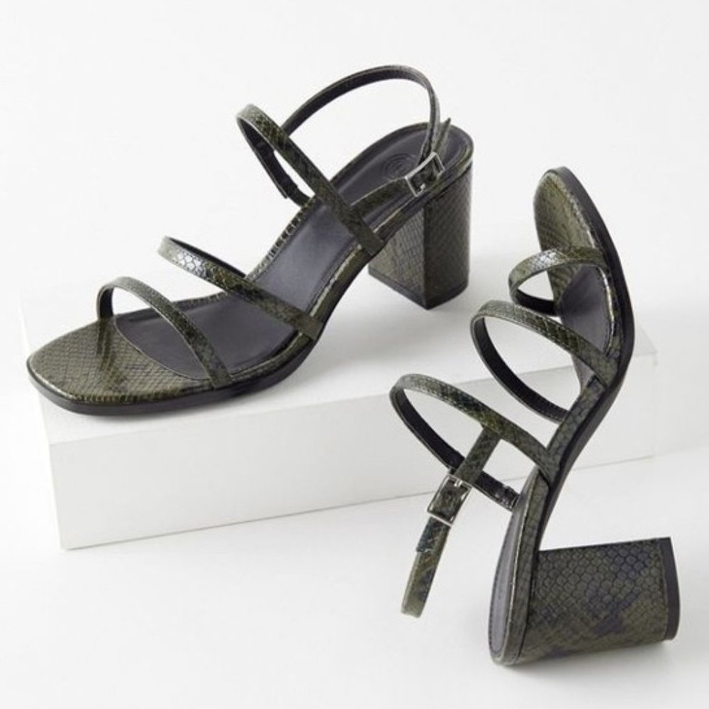 Urban Outfitters Mellie Strappy Heel